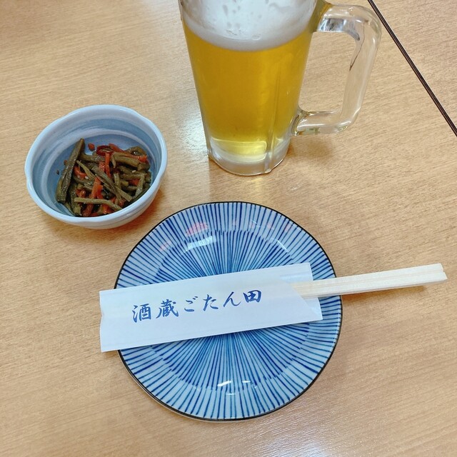 recommendations image for 酒蔵ごたん田