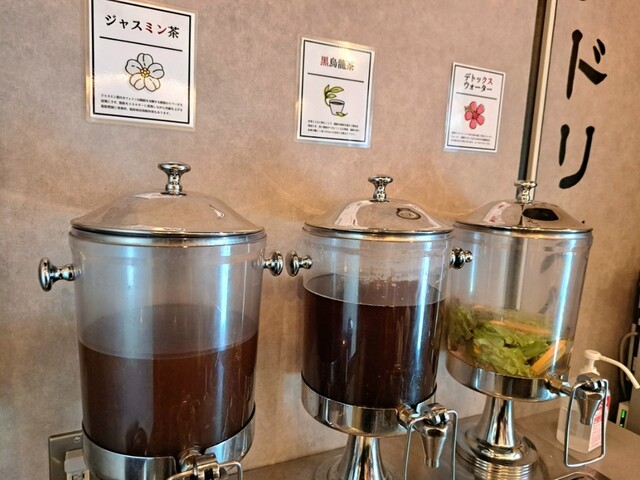 元祖油堂 北千住東口店的实拍高清图