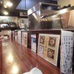 今井きしょう的實拍圖