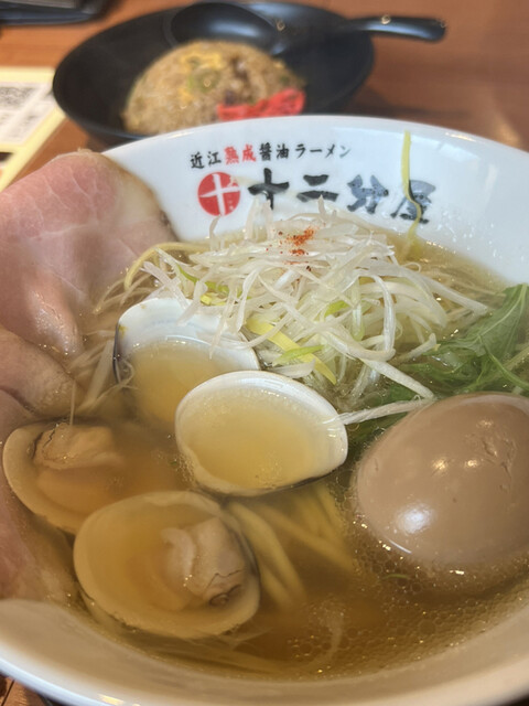 熟成醤油らーめん 十二分屋 城陽店的实拍高清图