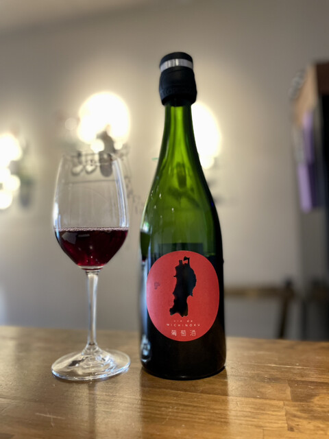 recommendations image for 内山三丁目チーズバー