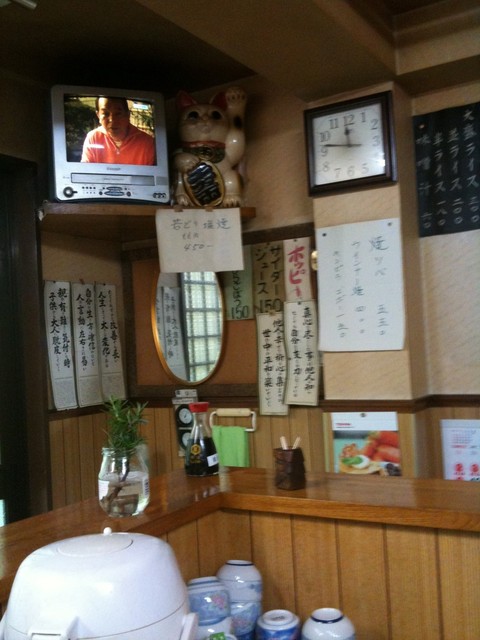 お食事処　村山的實拍高清圖