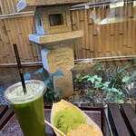 藤菜美 三年坂本店的實拍圖