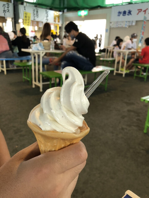 八八的实拍高清图