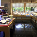 小倉山荘 嵯峨落柿舎前店的實拍圖