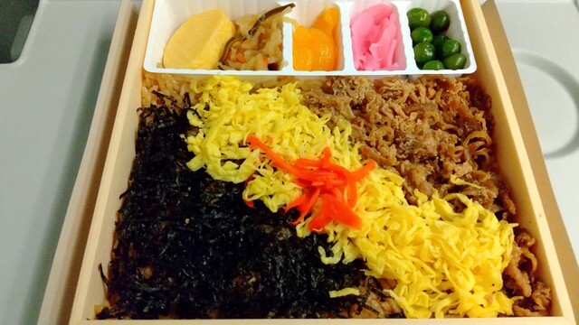 recommendations image for 北九州駅弁当 売店