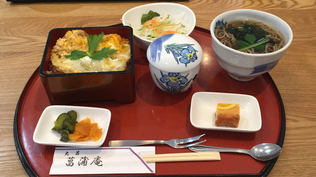 太呂菖蒲庵 本店的实拍高清图
