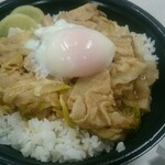 recommendations for 伝説のすた丼屋  松中橋店