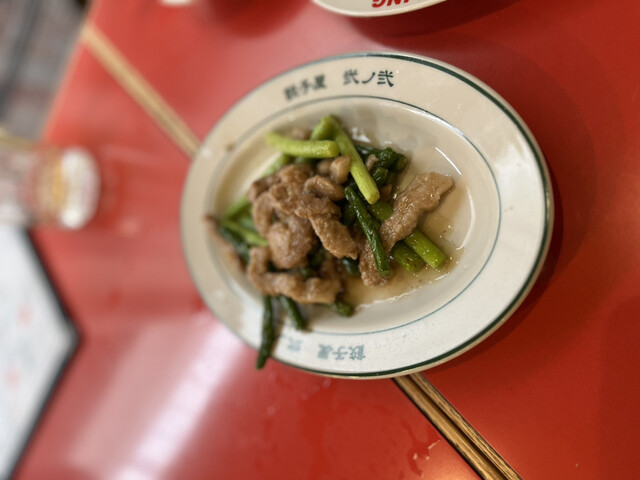 餃子屋 弐ノ弐 川端店的實拍高清圖