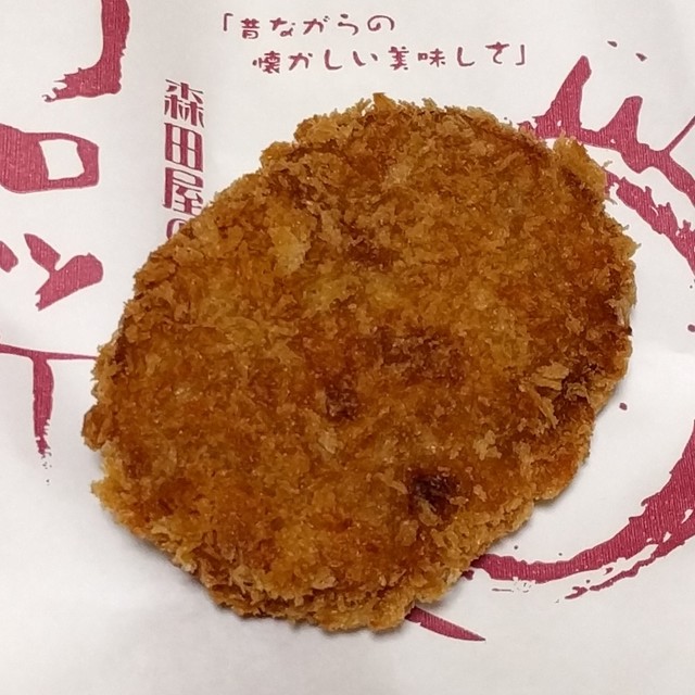 recommendations image for 肉の森田屋 石切店