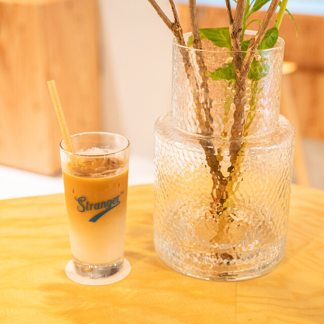 recommendations image for Stranger Cafe