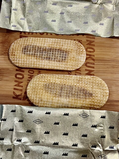 recommendations image for バターのいとこ 羽田空港第1ターミナル店