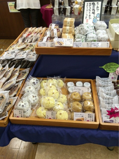 シャトレーゼ 新発寒店的实拍高清图