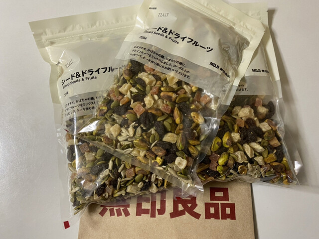 無印良品 かやの森店的實拍高清圖