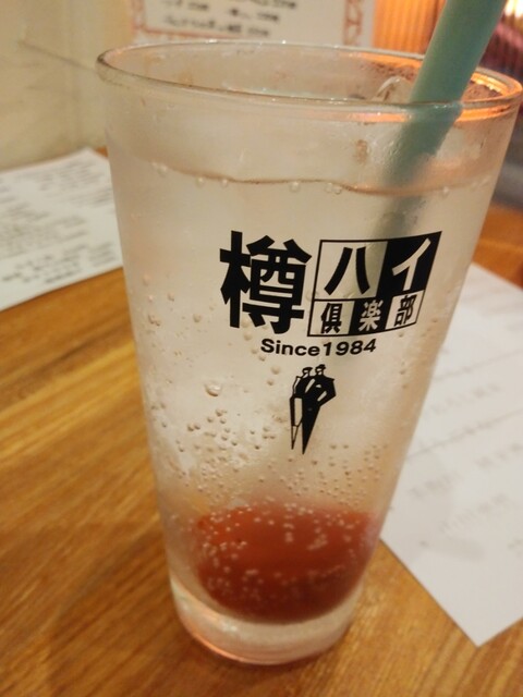 海鮮料理 あじや的實拍高清圖