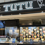 recommendations for TUTU オリナス錦糸町店