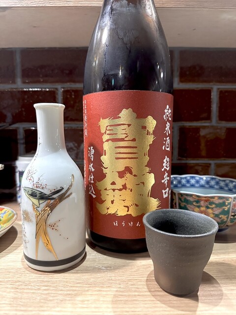 recommendations image for 備長炉端 だいやめ 天満店