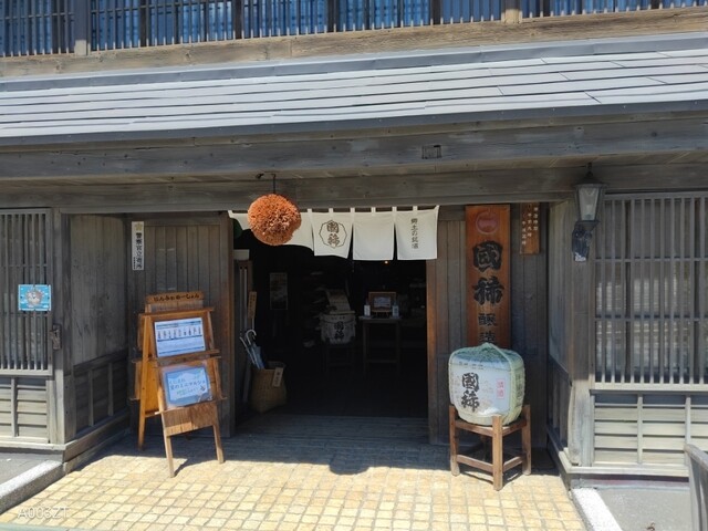 国稀酒造的實拍高清圖