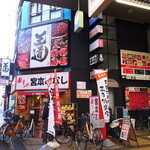 テーブルオーダーバイキング 焼肉 王道 布施店的實拍圖