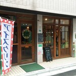 recommendations for アソビCafe