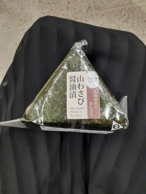recommendations image for 駅弁の弁菜亭
