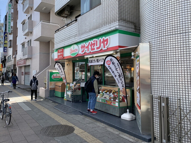 recommendations image for サイゼリヤ 地下鉄赤塚店