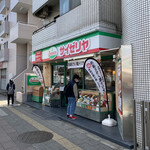 recommendations for サイゼリヤ 地下鉄赤塚店
