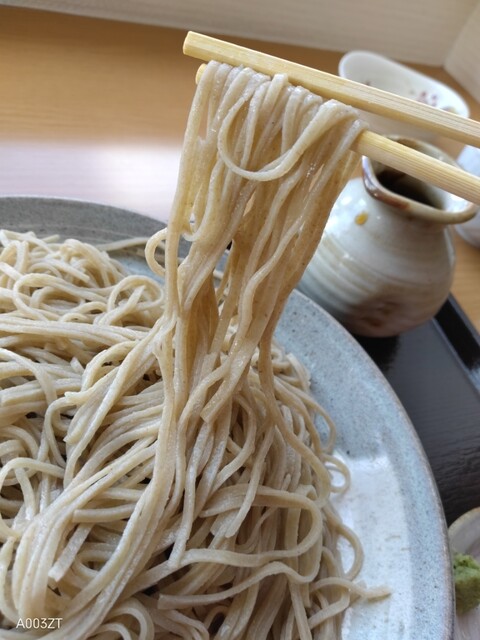 recommendations image for 樹庵