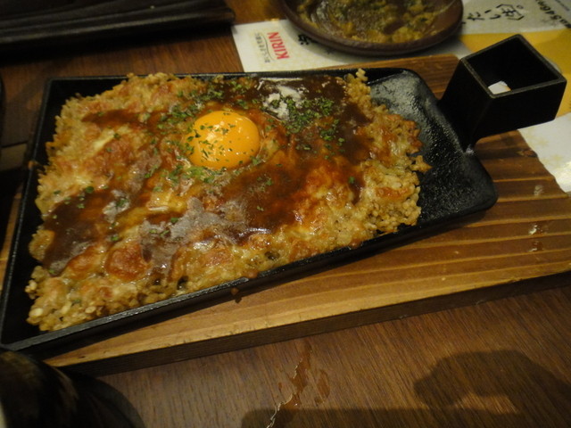 山内農場 京都中央口駅前店的實拍高清圖