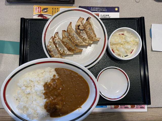みよしの 環状光星店的实拍高清图