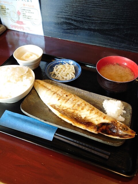 recommendations image for なごみ 駆々