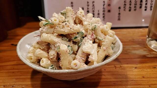やきとん 野方屋的實拍高清圖