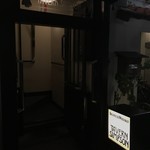 タバーン シンプソン的实拍图