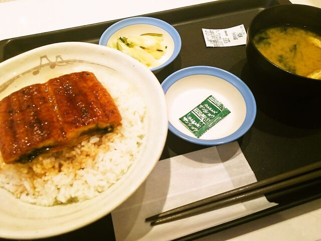 松屋 府中店的实拍高清图