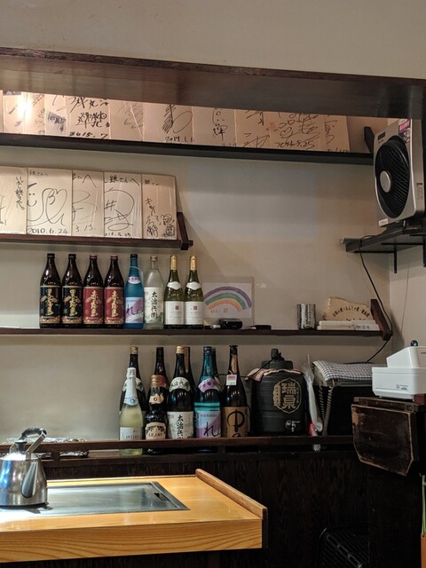 recommendations image for いぶし銀