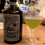 IGOR COSY 神泉的实拍图