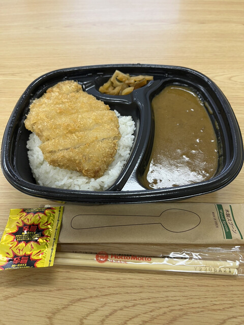 ほっともっと 厚別中央店的实拍高清图