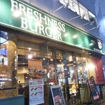 フレッシュネスバーガー 大森店的實拍圖