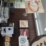 recommendations for ローソン 板橋高島通り店