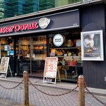 ミスタードーナツ 池袋メトロポリタン口ショップ的實拍圖