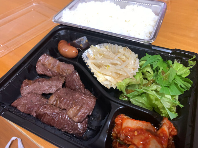よか肉 遊苑的實拍高清圖