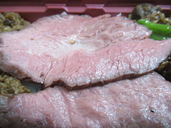 recommendations image for 肉卸 小島 ecute品川
