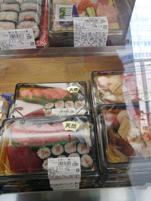 京樽・スシロー 大塚南口店的實拍高清圖