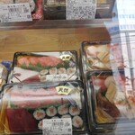 京樽・スシロー 大塚南口店的實拍圖