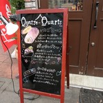 recommendations for Quatre-Quarts 分倍河原店