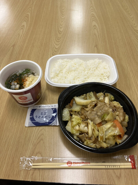 ほっともっと 厚別中央店的实拍高清图