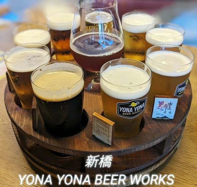 YONA YONA BEER WORKS 新虎通り店的實拍高清圖