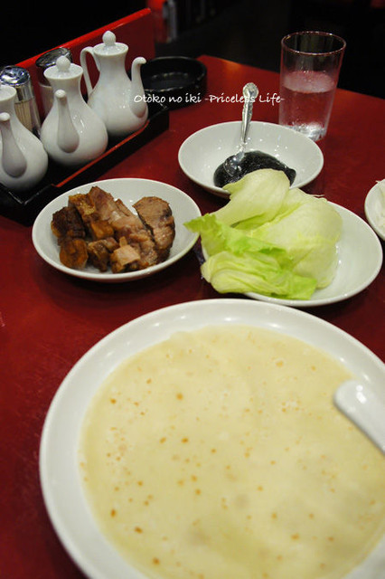 永利 豊洲駅前店的实拍高清图