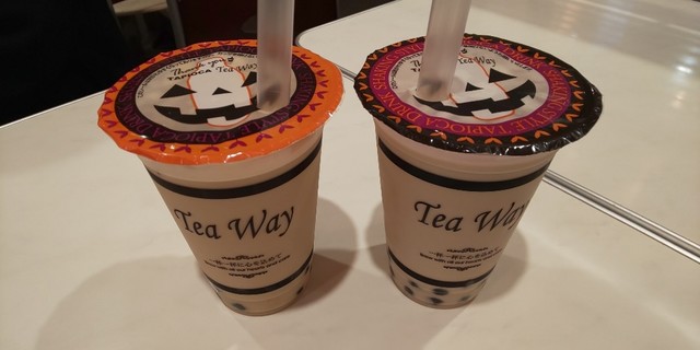 recommendations image for ティー ウェイ イオン筑紫野店