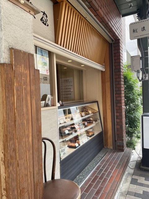 新日本料理 越後家的實拍高清圖